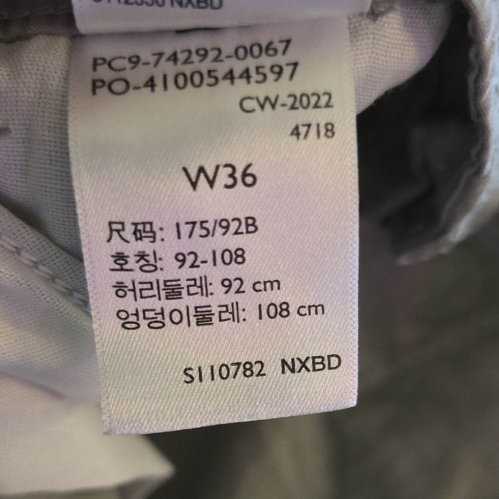 Denizen from Levi's Light Gray Cargo Shorts - Picture 3 of 5